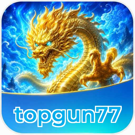 Version 5.1.2